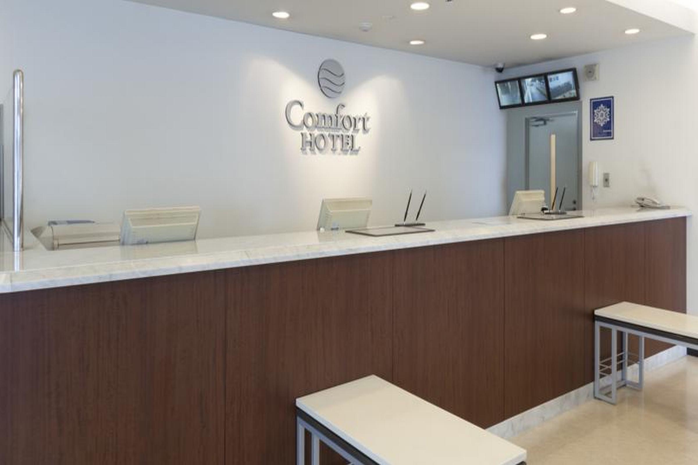 Comfort Hotel Saga Exteriör bild